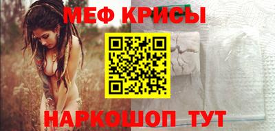 герыч Обь