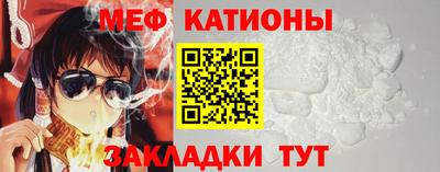 герыч Обь