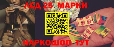 марки nbome Нягань