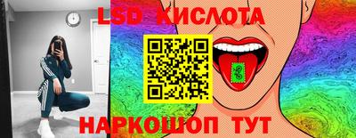 марки nbome Нягань