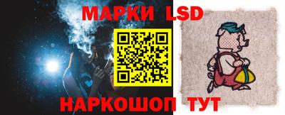бошки Обнинск