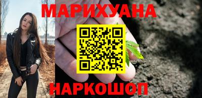 герыч Обь