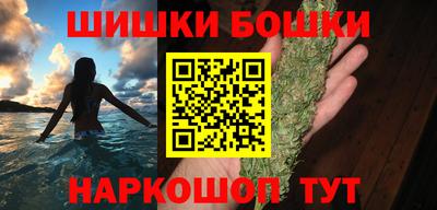 герыч Обь