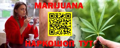 герыч Обь