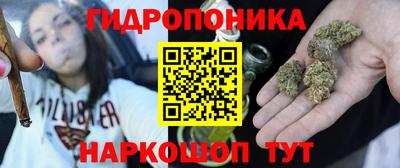 герыч Обь