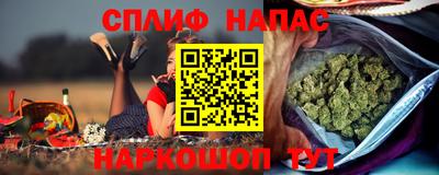 марки nbome Нягань