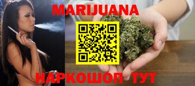 марки nbome Нягань
