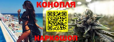 герыч Обь