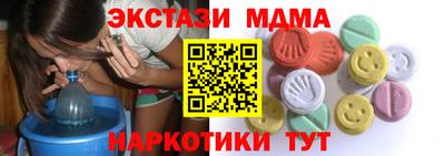 герыч Обь
