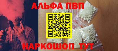 марки nbome Нягань