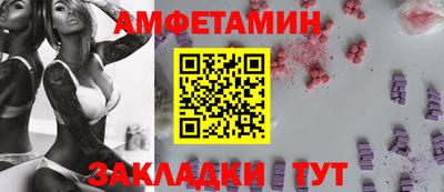 марки nbome Нягань