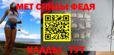 марки nbome Нягань