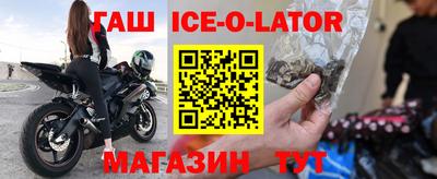 марки nbome Нягань