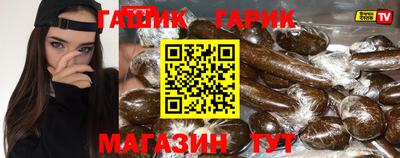 марки nbome Нягань
