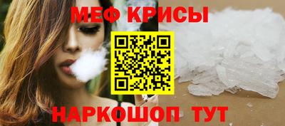герыч Обь