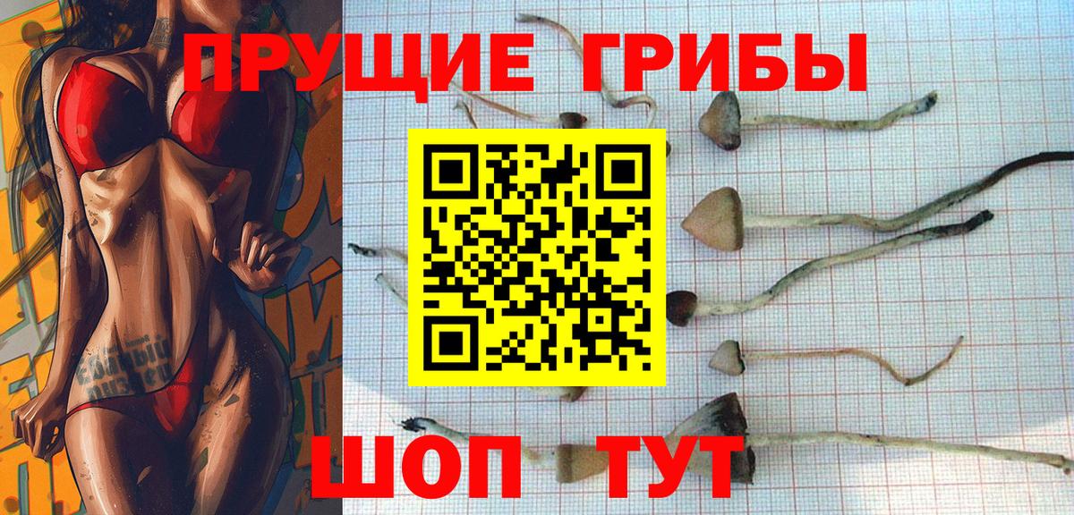 Гашиш  КОКАИН  Меф   Ейск  Вейп ТГК  МАРИХУАНА  ЭКСТАЗИ  Вход с VPN 